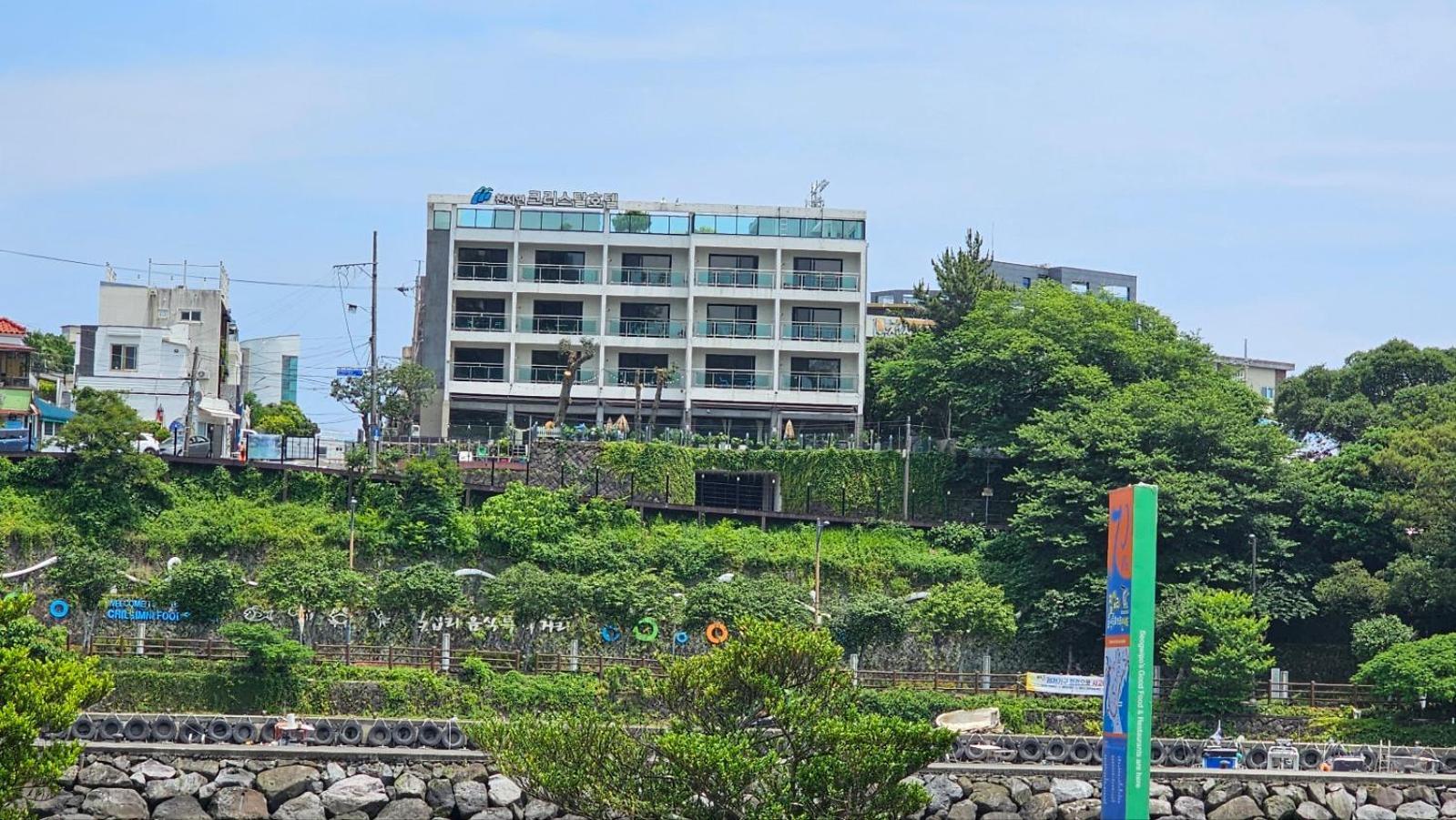 Cheonjiyeon Crystal Hotel Sogüpcho Exteriér fotografie